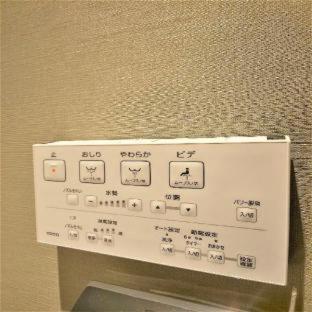 Miyako Hommachi 4* Ōsaka